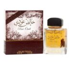 خالص عودى