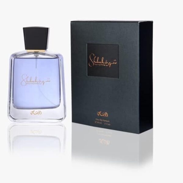 عطر شهرة بور هوم من الرصاصي للرجال - او دي بارفيوم